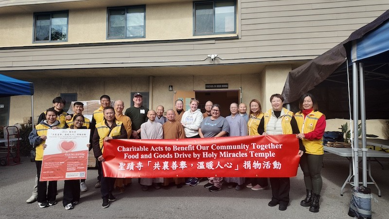 溫暖南加：聖蹟寺馬年開春送暖，精準物資援贈社區 【維加斯新聞報報導】-图片1